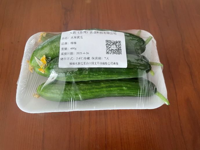 &#20248;&#20048;&#22253;